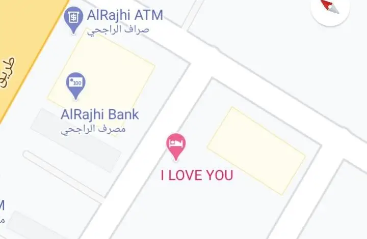 Cari di Google Maps: 25°21'46.5"N 49°33'47.6"E Hasilnya Bikin Melongo!