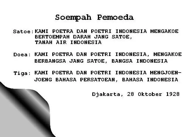Cari Tahu Yuk! Sejarah dan Isi Teks Sumpah Pemuda