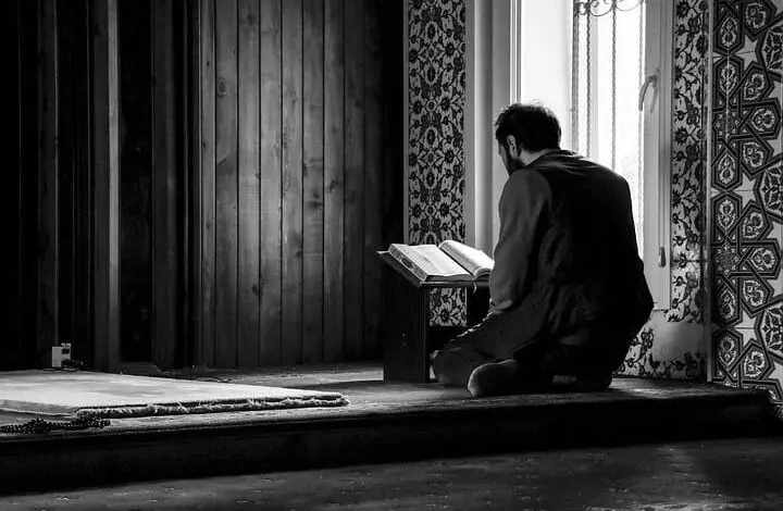Doa Akhir dan Awal Tahun Hijriah, Serta Amalan Bulan Muharam