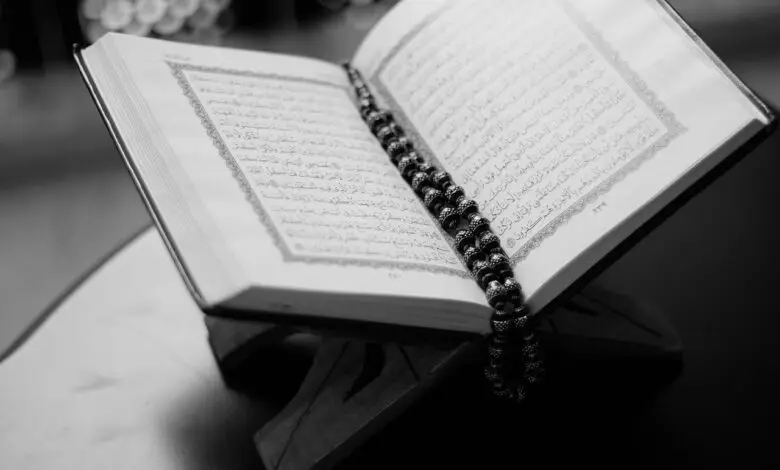 Doa Belajar Lengkap Dengan Artinya
