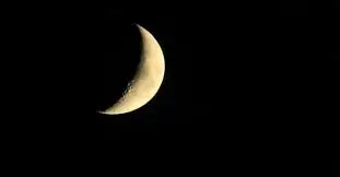Kenapa Hilal Bisa Menjadi Penentu Ramadhan dalam Islam?