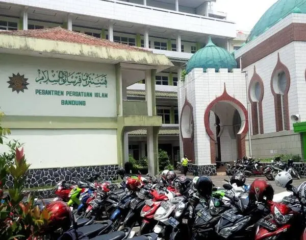 Pesantren Persis Bandung, Kualitas Pendidikan yang Islami