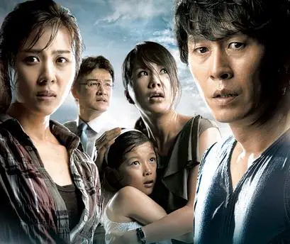 Pemain dan Sinopsis Film Tidal Wave-Haeundae di Trans7 Malam Ini