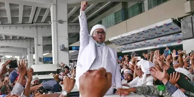 Pemkab Akan Tindak Tegas Rencana Tablig Akbar Habib Rizieq di Cianjur Karena Berpotensi Kerumunan