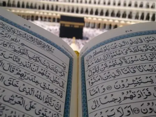 Rukun Iman dan Islam, Ini Penjelasan Lengkapnya
