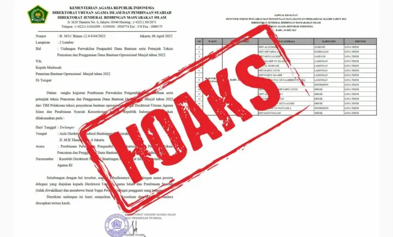 Surat Undangan Bagi Penerima Bantuan Masjid Tahun 2022 Terbukti Hoaks, Ini Faktanya!