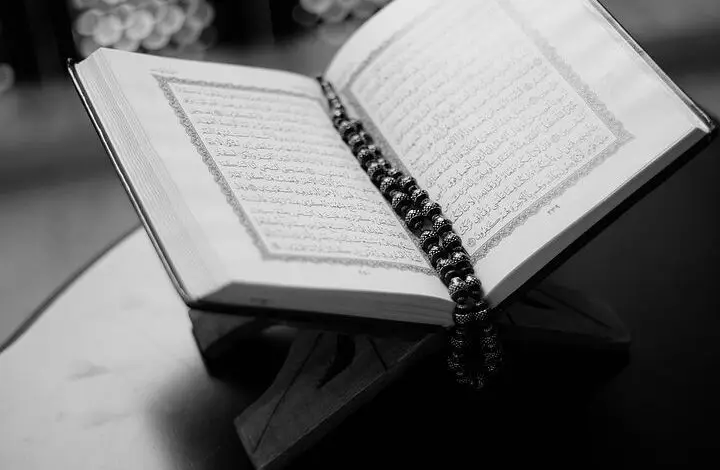 Tata Cara dan Bacaan Qunut Nazilah