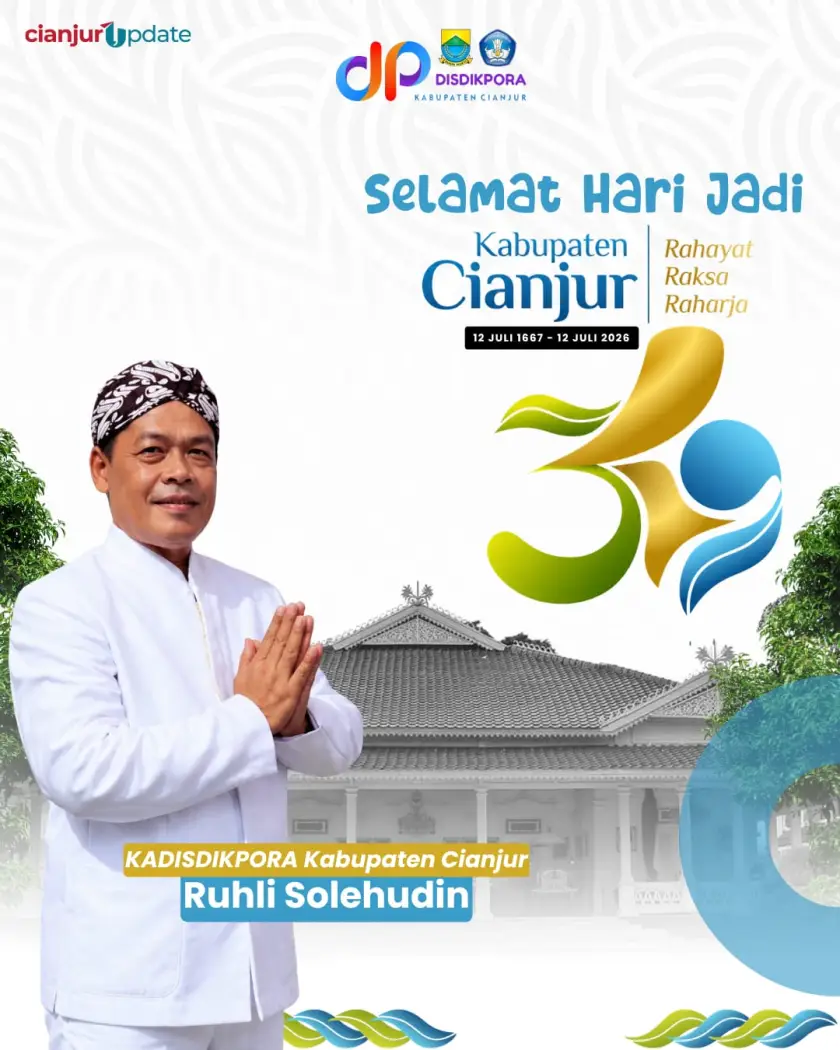 Iklan HUT Cianjur