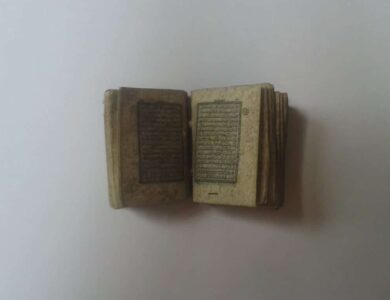 Alquran mini ada di Kabupaten Cianjur