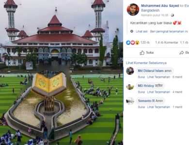 Alun-alun Cianjur Viral di Bangladesh