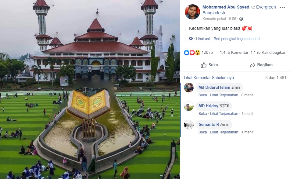 Alun-alun Cianjur Viral di Bangladesh