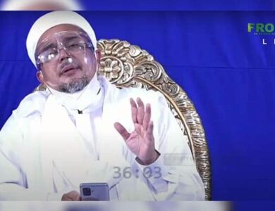 Resmi jadi Tersangka, Polisi Pastikan Akan Segera Tangkap Habib Rizieq Shihab