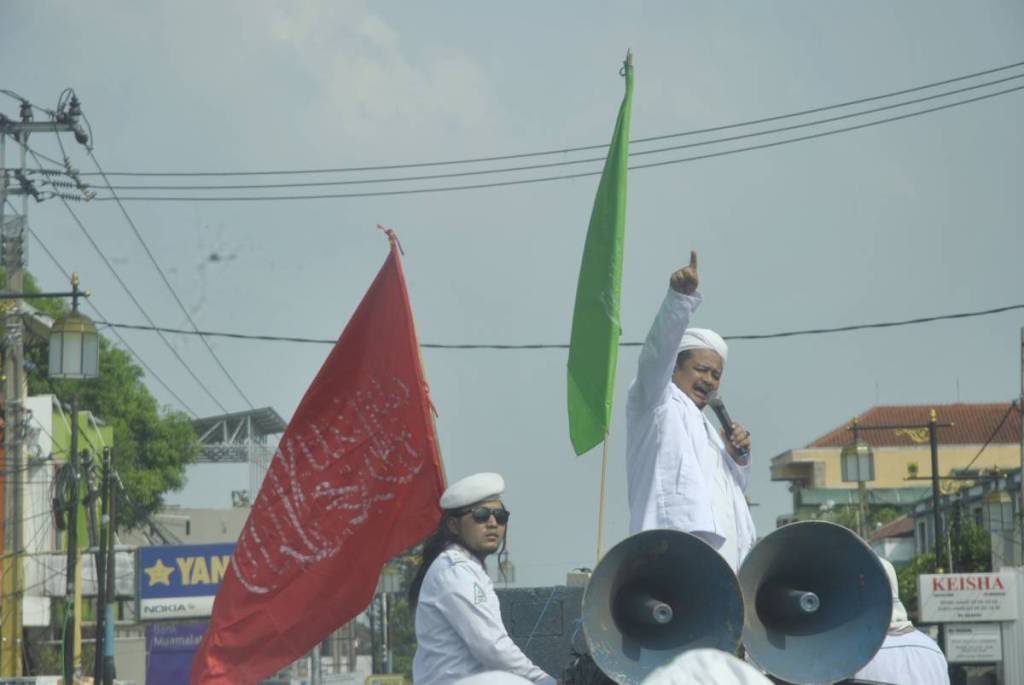 FPI jadi Ormas Terlarang, Begini Tanggapan Ketua FPI Cianjur