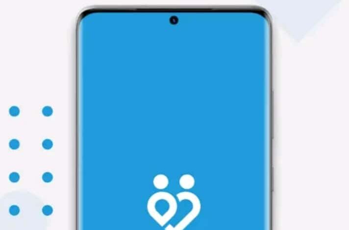 Aplikasi PeduliLindungi Akan Dijadikan Tracing Digital Covid-19, Pemerintah Sediakan Fitur Sertifikat Vaksin!