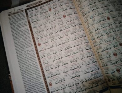 Malam Nuzulul Quran, Berikut Doa dan Amalan Paling Lengkap
