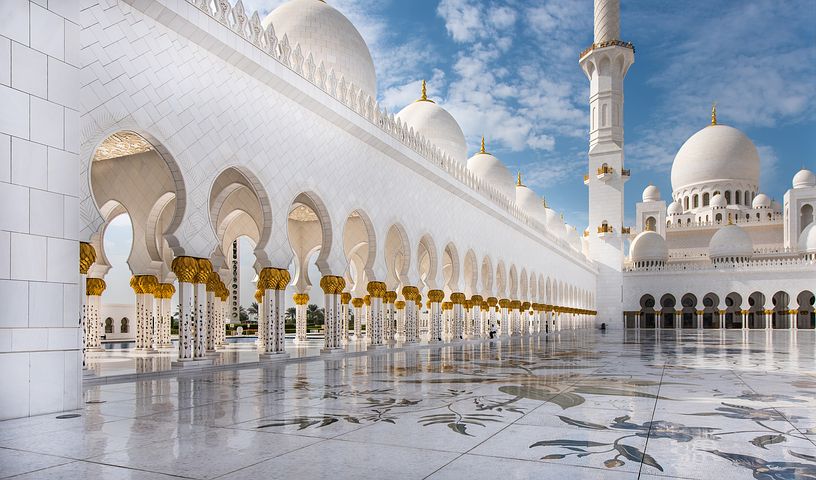 Ini Dia Niat, Tata Cara, dan Hukum Sholat Ied Fitri Paling Lengkap!