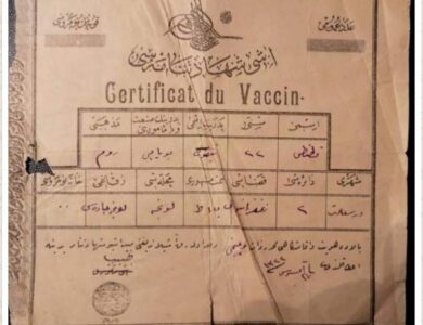 Fakta Sertifikat Vaksinasi Zaman Khalifah Usmaniyah Turki