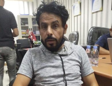 Pelaku Penyiraman Air Keras di Cianjur Terancam Hukuman Mati