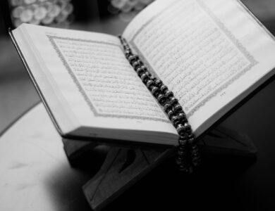 Surat Pendek dalam Alquran Lengkap dengan Artinya