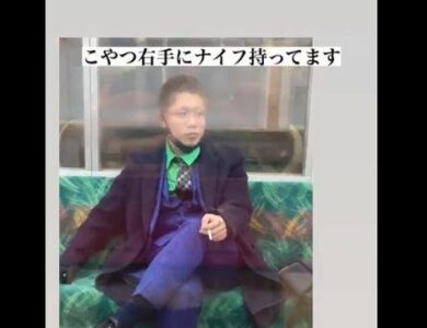 Viral! Joker Asal 'Jepang' Nekat Melakukan Percobaan Pembunuhan di Dalam Kereta