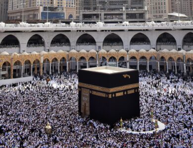 Pemberangkatan Jemaah Haji Asal Cianjur 2022 Dibatasi Usia dan Kuota