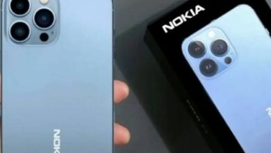 Harga dan Spesifikasi HP Nokia Edge 2022