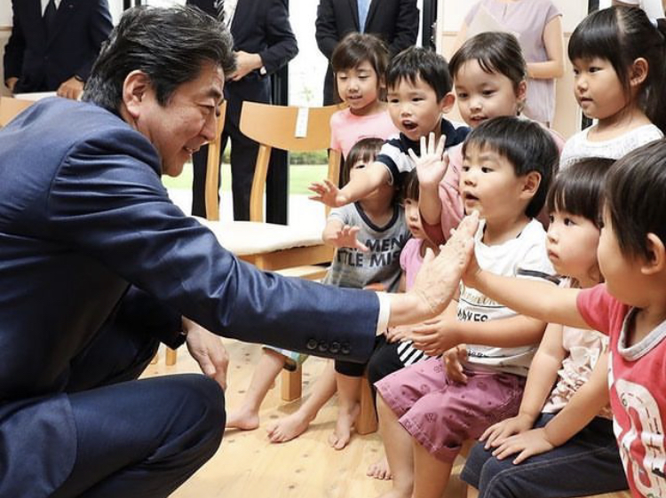 Warga Cianjur di Jepang Kenang Kedermawanan Shinzo Abe Sebelum Meninggal