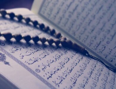 Surat Yusuf Ayat 4: Tulisan Arab, Latin, Terjemahan, Tafsir, dan Maknanya