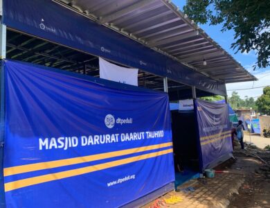 YBM PLN, PLN Mobile, Call Center PLN 24 jam, Call Center PLN WhatsApp, Kode area PLN Cianjur,