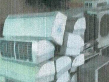 Ratusan AC RSUD Sayang Cianjur Hilang Pasca Renovasi Bangunan Akibat Gempa Bumi (foto: Istimewa) 