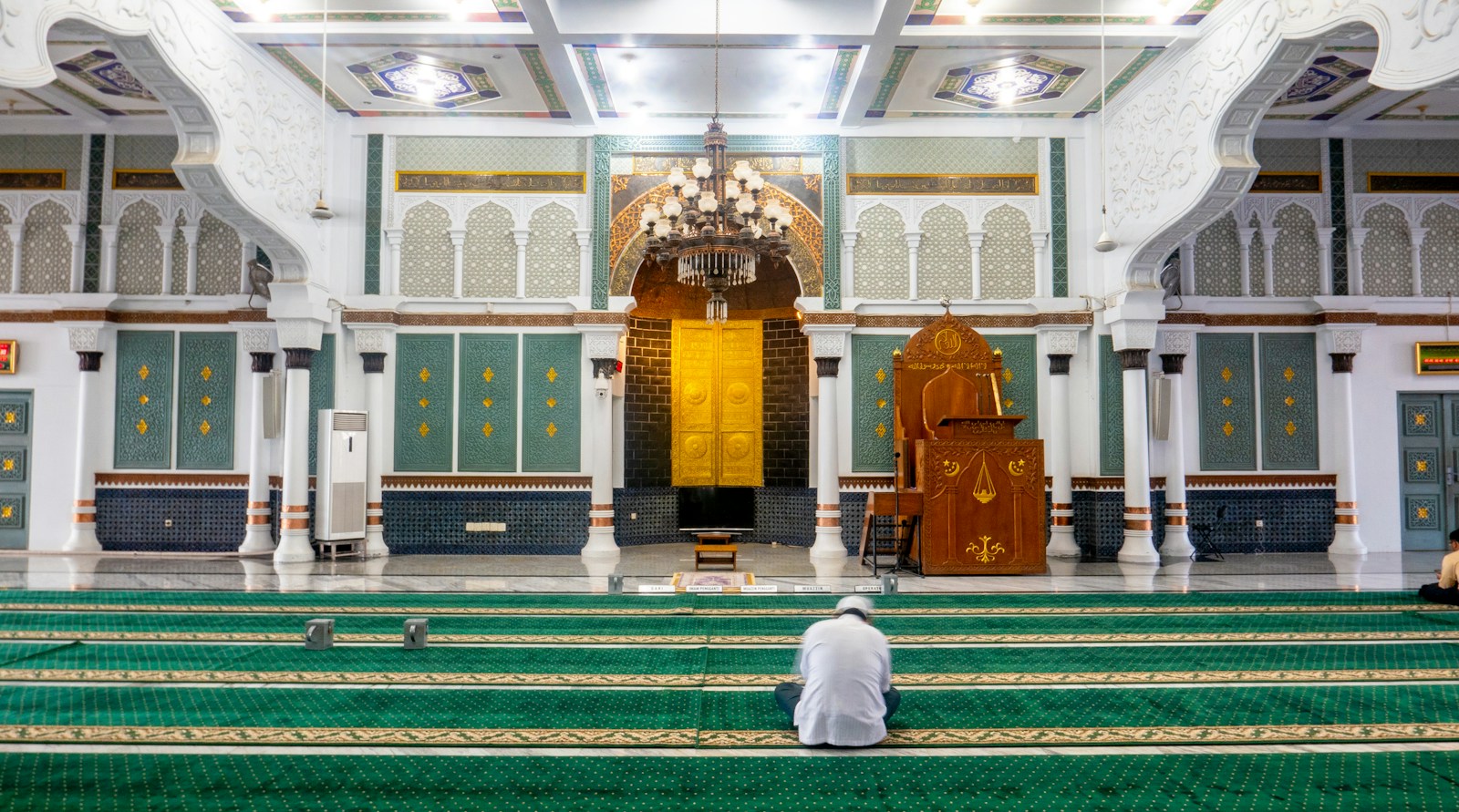 jadwal sholat cianjur