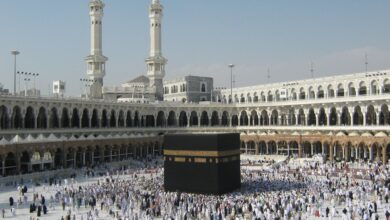 Kementerian Agama mengumumkan daftar jemaah haji khusus yang berhak lunasi biaya haji 2025 dengan transparansi penuh.