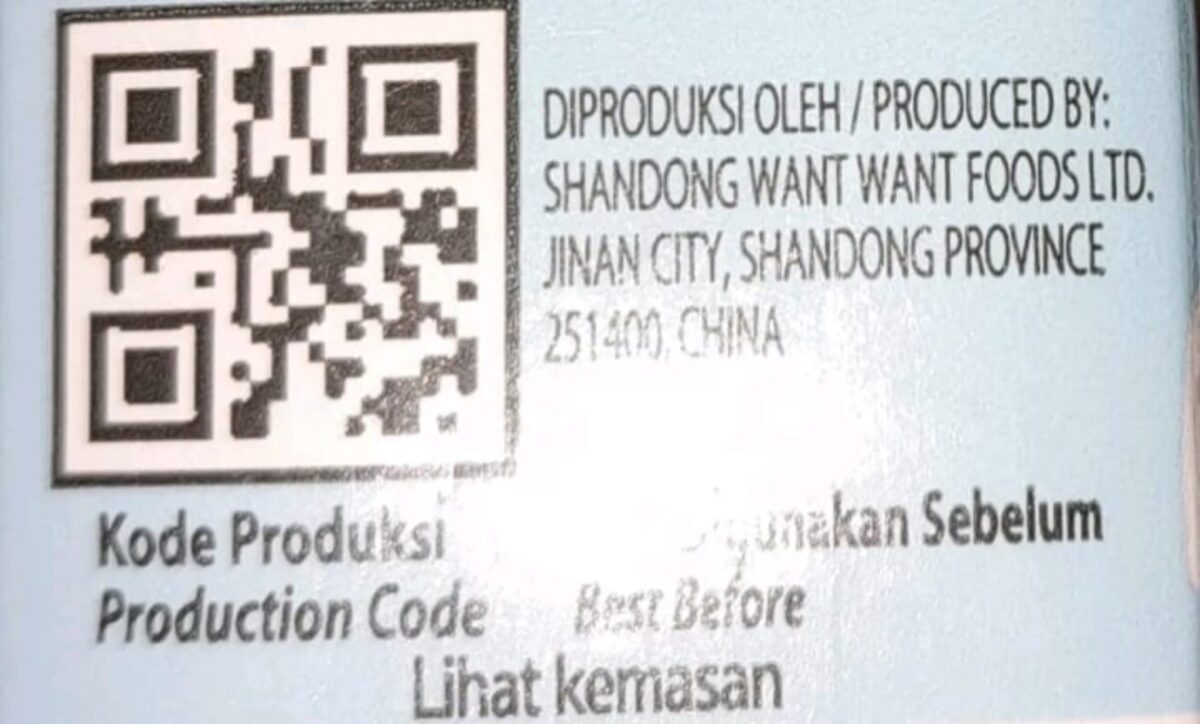 Temuan produk impor ini memicu sorotan orang tua penerima manfaat karena dinilai tidak sejalan dengan misi pemberdayaan produk lokal.